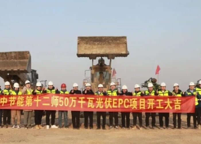 Image: China Construction Eighth Engineering Bureau