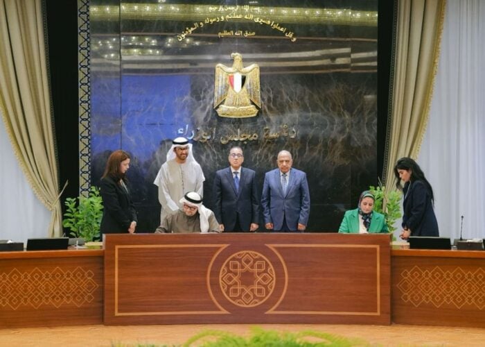 The Masdar signing ceremony.